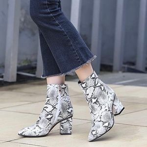 Snake skin booties